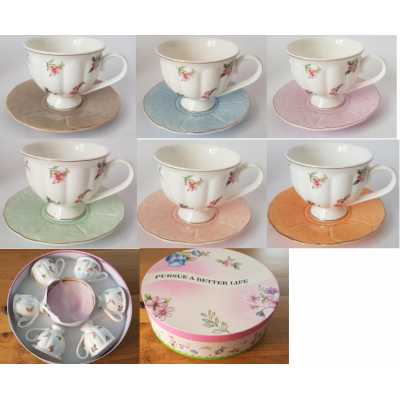 Kávová súprava 6+6 ks Obrázok pre Kávová súprava 6+6 ks