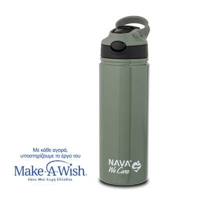 Termo fľaša 500 ml ZELENA Obrázok pre Termo fľaša 500 ml ZELENA
