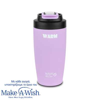 NAVA We Care termohrnček 500ml LILAC Obrázok pre NAVA We Care termohrnček 500ml LILAC