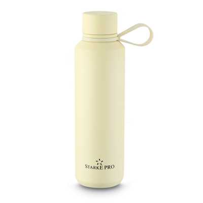 Termo fľaša YELLOW 600 ml Obrázok pre Termo fľaša YELLOW 600 ml